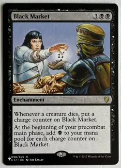 Black Market MTG List Reprints C17 - N/M #098 NON-FOIL - Image 1