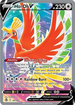 Ho-Ho V 187/195 - Sword & Shield - Ultra Rare - Pokemon TCG (NM) - Image 1