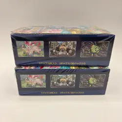 2x Pokemon Go Booster Box s10b Sword & Shield Japanese Sealed Lot EL0029 - Image 5