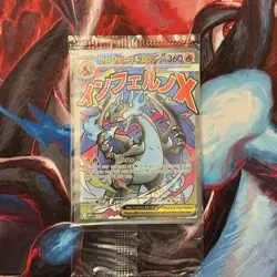Mega Charizard X EX 023 & Oricorio EX 024 UPC Promo (Sealed) Pokemon Cards - Image 1