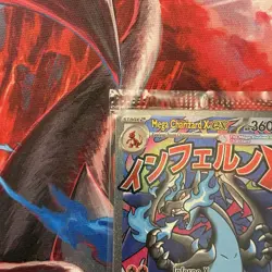Mega Charizard X EX 023 & Oricorio EX 024 UPC Promo (Sealed) Pokemon Cards - Image 2