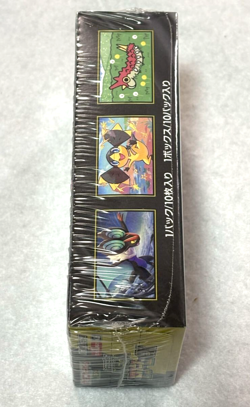 Mega Dream ex M2a Booster Box High Class Pokemon Card Japanese W/Shrink New - Image 4