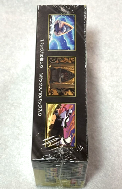 Mega Dream ex M2a Booster Box High Class Pokemon Card Japanese W/Shrink New - Image 5