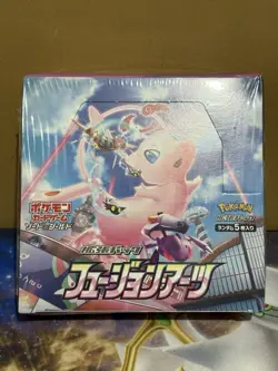 Fusion Arts S8 Sealed Booster Box Japanese Pokemon Card Game #2 - Image 1