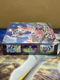 Fusion Arts S8 Sealed Booster Box Japanese Pokemon Card Game #2 - Image 4