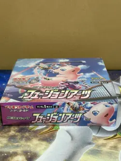 Fusion Arts S8 Sealed Booster Box Japanese Pokemon Card Game #2 - Image 5