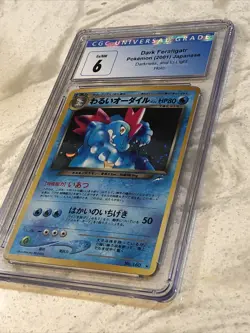 Pokemon Japanese Neo 4 (Darkness to Light) FERALIGATR Holo #160 - CGC 6 - Image 1