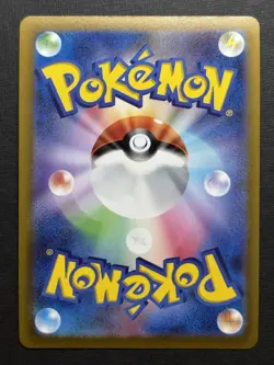 Radiant Alakazam 031/068 s11a Incandescent Arcana Japanese Pokemon NM - Image 2