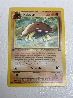 Pokemon Kabuto Fossil 1st Edition 50/62 High Grade TCG Trading Card Pokemon VTG - Image 2