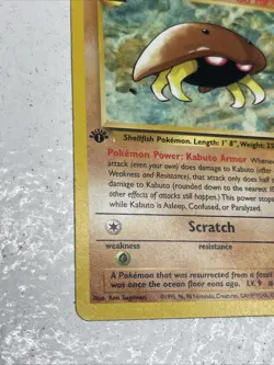 Pokemon Kabuto Fossil 1st Edition 50/62 High Grade TCG Trading Card Pokemon VTG - Image 3