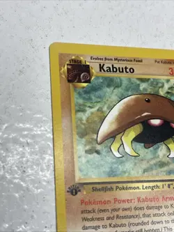 Pokemon Kabuto Fossil 1st Edition 50/62 High Grade TCG Trading Card Pokemon VTG - Image 4
