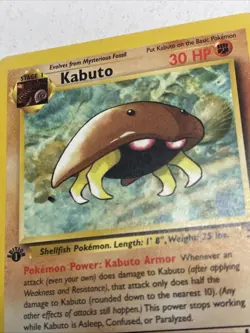 Pokemon Kabuto Fossil 1st Edition 50/62 High Grade TCG Trading Card Pokemon VTG - Image 5