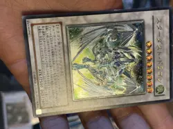 Yu-Gi-Oh yugioh Stardust Dragon TDGS-JP040 Ultimate Rare Relief Japan LP - Image 4