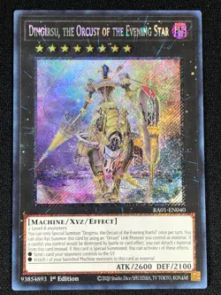 YUGIOH DINGIRSU THE ORCUST OF THE EVENING STAR RA01-EN040 1ST SECRET (NM) - Image 1