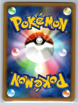 Charizard - Advent of Arceus Pt4 017/090 Holo Rare 1st Ed Pokemon Card LP - Image 2