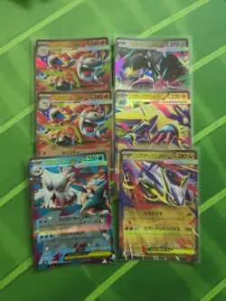 Pokemon ex Card SET Mega Brave Symphonia Japanese RR Lot Evolutions Near Mint - Image 1