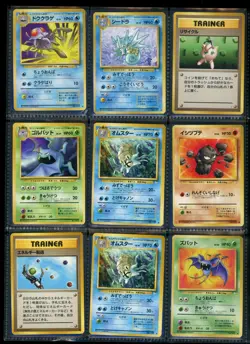 Pokemon TCG - Huge Collection Lot of 800 Pokemon Cards Vintage - Modern - Image 5