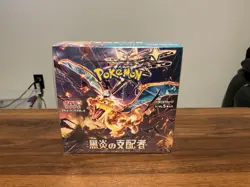 Pokemon Card Booster Box Ruler of the Black Flame sv3 Scarlet & Violet Japanese - Image 1
