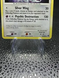 Lugia 14/132 MP Holo Rare w/ 4 Swirls and HOLO BLEED Secret Wonders Pokemon Card - Image 4