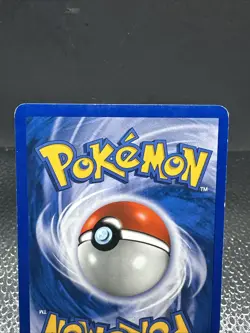 Lugia 14/132 MP Holo Rare w/ 4 Swirls and HOLO BLEED Secret Wonders Pokemon Card - Image 5
