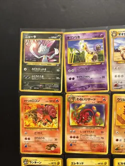 Lot of (23) VINTAGE Japanese Pokemon Cards Old Back Neo Jungle Rocket NM AVG. - Image 2