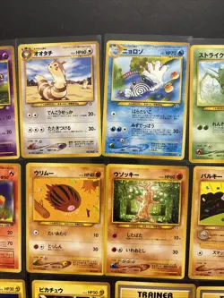 Lot of (23) VINTAGE Japanese Pokemon Cards Old Back Neo Jungle Rocket NM AVG. - Image 3