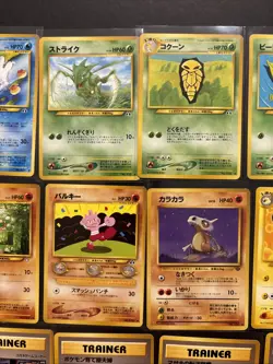 Lot of (23) VINTAGE Japanese Pokemon Cards Old Back Neo Jungle Rocket NM AVG. - Image 4