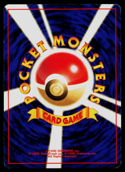 Haunter 093 Pokemon 1997 Japanese Fossil Holo Rare Card LP-NM SWIRL - Image 2