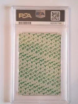 Pokemon Japanese Topsun Green Back 005 Charmeleon Card 1995 PSA 9 RARE Graded - Image 2