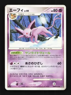 Espeon DPBP#163 1st ED LP Dawn Dash Japanese Pokemon Card TCG - Image 1