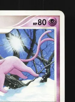 Espeon DPBP#163 1st ED LP Dawn Dash Japanese Pokemon Card TCG - Image 5