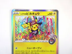 Shibuya's Pikachu 002/S-P Holo Promo Japanese Pokemon Center Card TCG Rare MP - Image 3