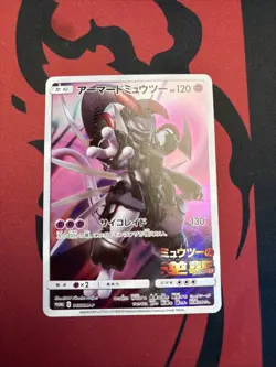 Pokemon Card Armored Mewtwo 365/SM-P PROMO HOLO Japanese LP - Image 1