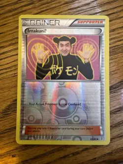 Imakuni 63/83 Reverse Holo Pokemon Card (Lightly Played) - Image 1