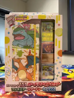 Pokemon 151 Card File Set Venusaur Charizard Blastoise sv2a Japanese US seller - Image 1