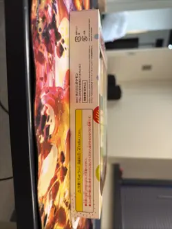 Pokemon 151 Card File Set Venusaur Charizard Blastoise sv2a Japanese US seller - Image 3