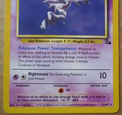Haunter 21/62 Rare Non-Holo Fossil Set Pokemon Card LP - Image 3