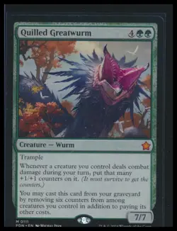MTG- Quilled Greatwurm- Foundations- Mythic - Image 1