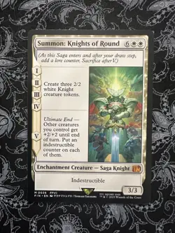 Summon: Knights of Round Final Fantasy Regular - Image 1