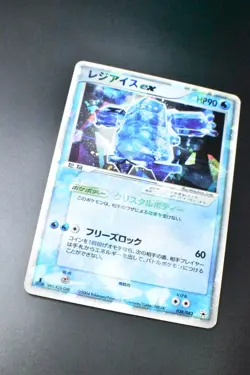 Regice ex 038/083 Undone Seal 2004 Holo Rare 1st Edition Japanese Pokemon Card - Image 3