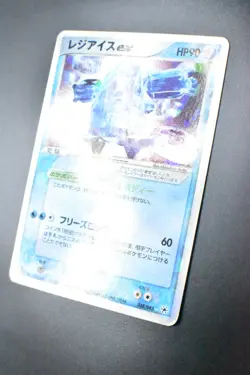 Regice ex 038/083 Undone Seal 2004 Holo Rare 1st Edition Japanese Pokemon Card - Image 4