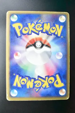 Regice ex 038/083 Undone Seal 2004 Holo Rare 1st Edition Japanese Pokemon Card - Image 5