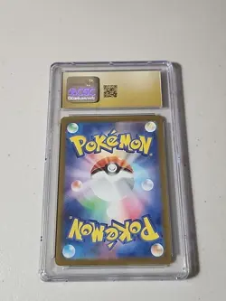 Pokemon Applin 077/066 Sv5a: Crimson Haze Holo (Japanese) CGC Pristine 10 - Image 2