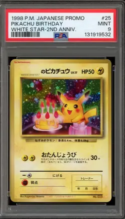 Pokemon Birthday Pikachu 2nd Anniversary Japanese White Star Promo #025 PSA 9 - Image 1
