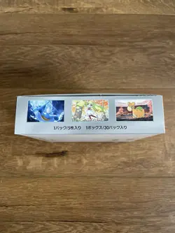 Pokemon Japanese Ancient Roar SV4K Booster Box Sealed Box No-Shrink 30 Packs - Image 4