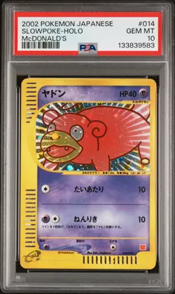 2002 POKEMON JPN MCDONALD'S #014 SLOWPOKE-HOLO PSA 10 - Image 1