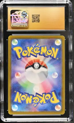 Pokemon TCG Mew ex 208/165 (2023) JPN 151 Ultra Rare Holo CGC 10 PRISTINE - Image 2