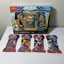 Pokemon TCG Variety Lot of 5 Items as Pictured - All Brand New Sealed - See Pics - Image 3