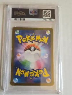 2025 POKEMON JPN SV11W-WHITE FLARE BW RARE #174 RESHIRAM EX PSA 10 #1 - Image 2