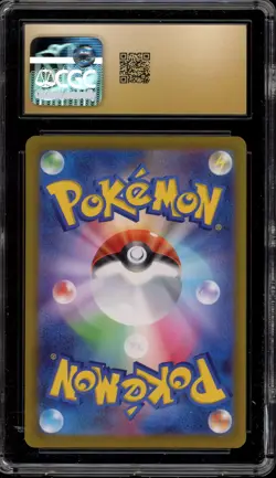 Pokemon Magikarp Paldea Evolved Illustration Rare #080 CGC 10 Pristine - Image 2